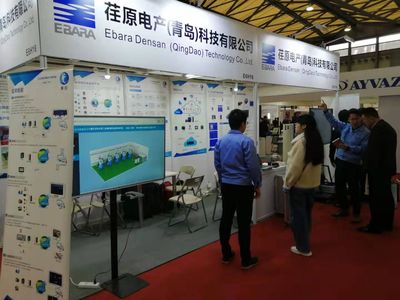 荏原電產(chǎn)(青島)科技成功參展2019上海國(guó)際供熱技術(shù)展覽會(huì) 技術(shù)咨詢廣受好評(píng)