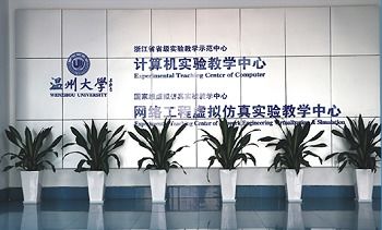 溫州大學計算機與人工智能學院2022年碩士研究生招生復試咨詢已開啟，網絡技術服務全面助力